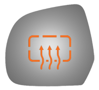 SIDE VIEW MIRROR HEATED